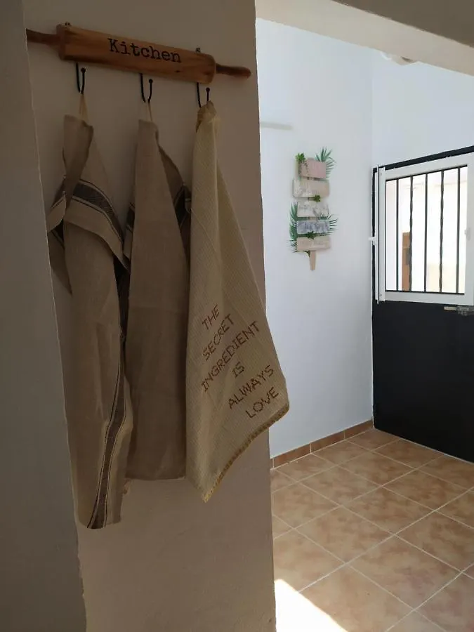 Holiday home La Motilla Barbate